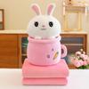New Milk Tea Cup Piggy Throw Pillow Summer Plush Toy Air Conditioner with Blanket Doll Bed Dormitory Doll