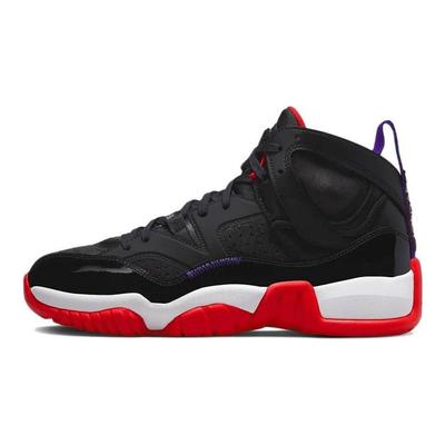 Jumpman Two Trey Raptors para mujer Jordan DR9631-001