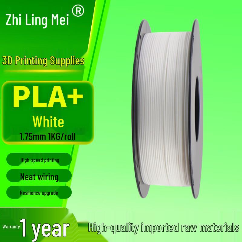Zhilingmei PLA+ 1,75mm 3D-Druckerfilament CN-Stecker (Adapter enthalten)