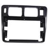 Mitsubishi Leopard Feiteng/Pajero 9" Navigation Screen Fascia Audio Frame