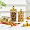 Airtight Container Food Storage Leak Proof Canister With Lid Milk Coffee Candy Jar Storage Container