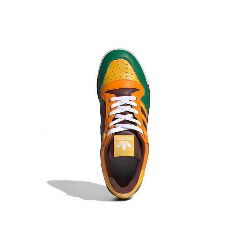 adidas Human Made X Rivalry Low 'Green Gold' Sneakers FY1084