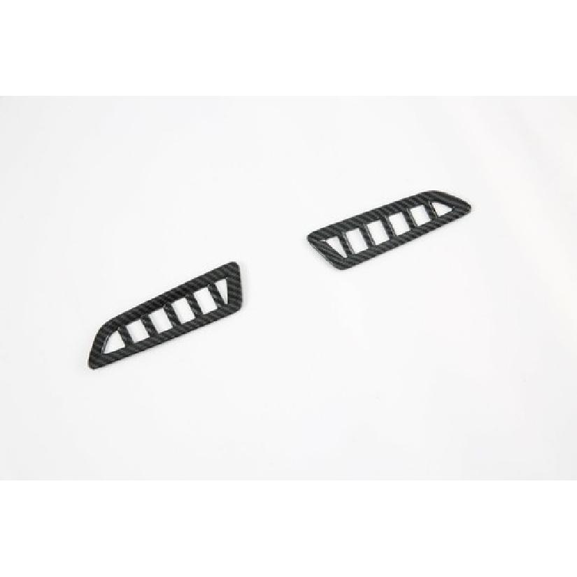 Carbon Fiber Look Front Console Air Vent Cover Trim For - KIA SORENTO