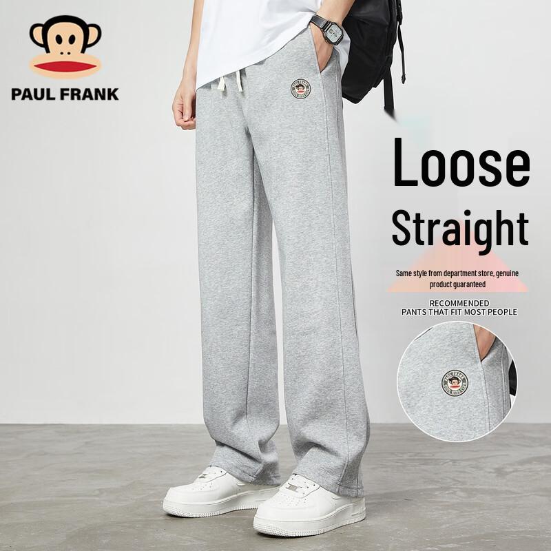 Paul Frank Loose Fit Straight Leg Casual Sweatpants
