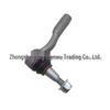 Outer Tie Rod End for Land Rover Range Rover (LR162107, LR129166)