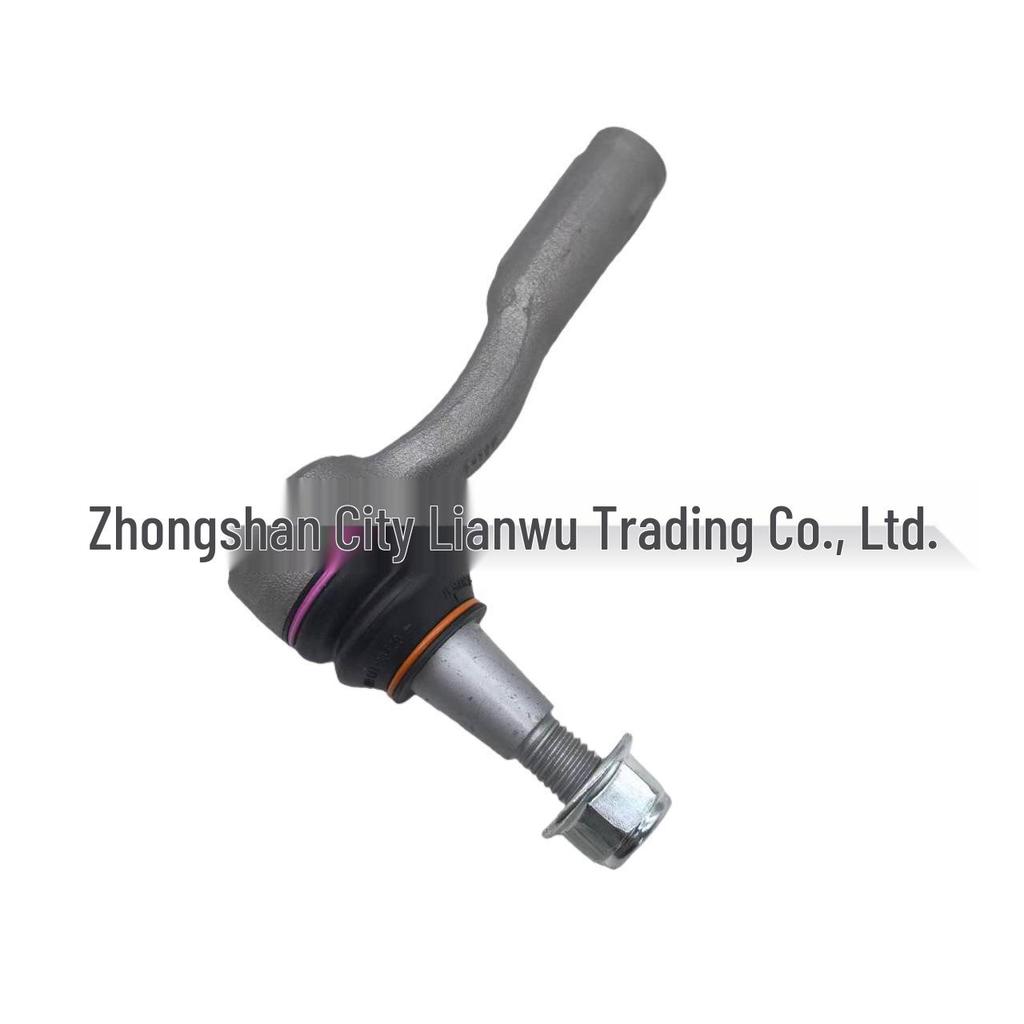 Outer Tie Rod End for Land Rover Range Rover (LR162107, LR129166)