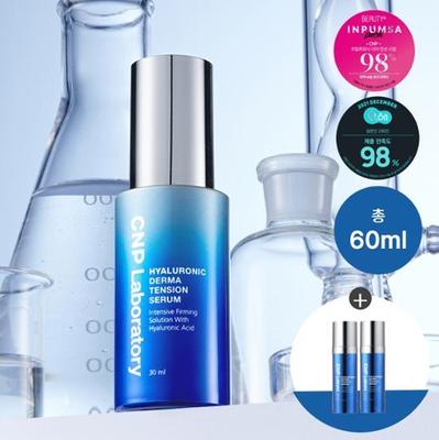 (CNP) Hyaluronic Dermatension Serum Doppelkapazität Plan (30 ml + 15 ml * 2 Stück)