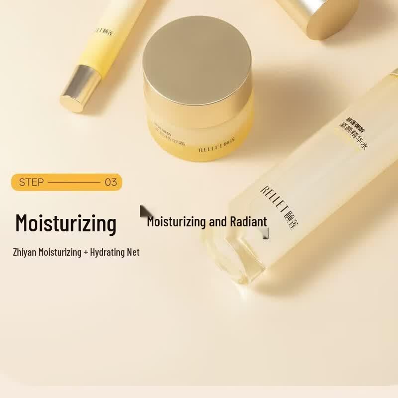 RELLET Age-Defying Hydrating Skincare Duo