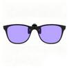 Fold-up Gaming-Specific Anti-Blue Light Clip-Ons Ultra-Lightweight Eye Protection Eyewear (Tea Purple and Blue Lenses)