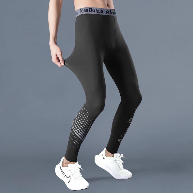 

WEZHO Men s Quick-Dry Ice Silk Compression Pants