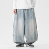 Men's Plus Size Hong Kong Style Straight Leg Harem Pants - Autumn/Winter Casual Loose Fit Lantern Jeans