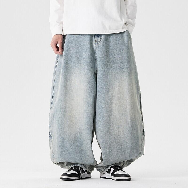 Men's Plus Size Hong Kong Style Straight Leg Harem Pants - Autumn/Winter Casual Loose Fit Lantern Jeans