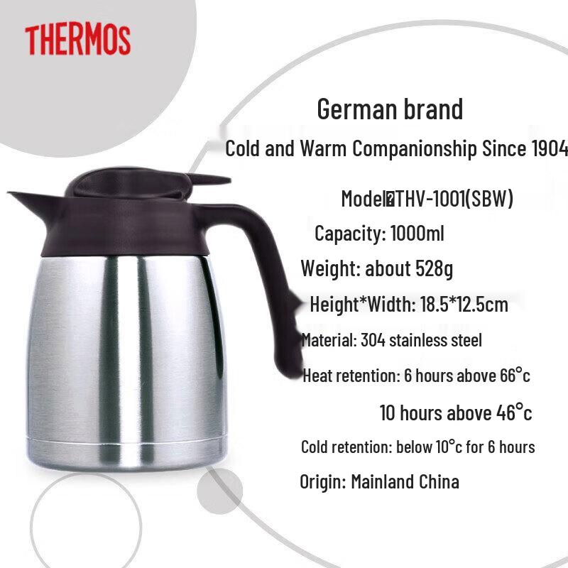 Термос с вакуумной изоляцией из нержавеющей стали