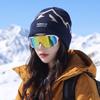 Outdoor mountaineering knitted hat showing the face small autumn and winter travel hat letter jacquard warm ear protector wool hat
