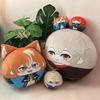 Genshin Kunikuzushi Impact Nahida Plush Toy Game Animal Stuffed Doll Kids Gift