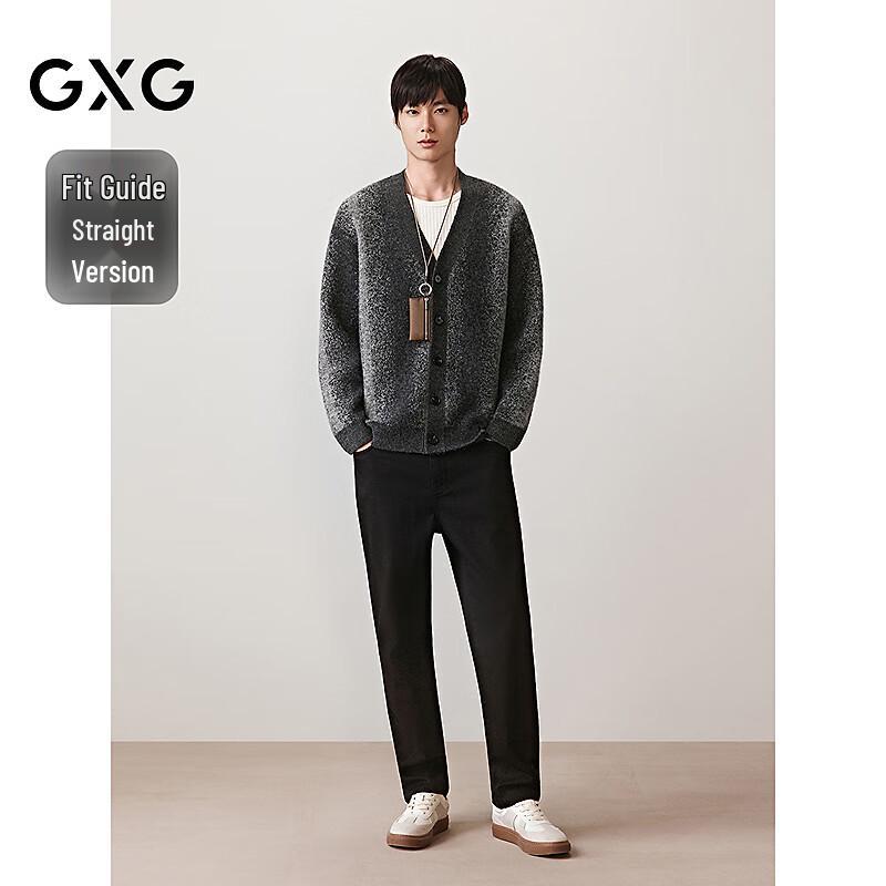 GXG Men's Classic Stretch Straight Leg Black Jeans