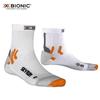XBIONIC Unisex Utomhuslöpning Maraton Silverstrumpor