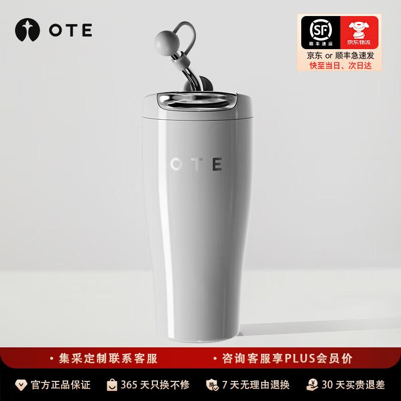 OTE 316 Stainless Steel Coffee Travel Tumbler