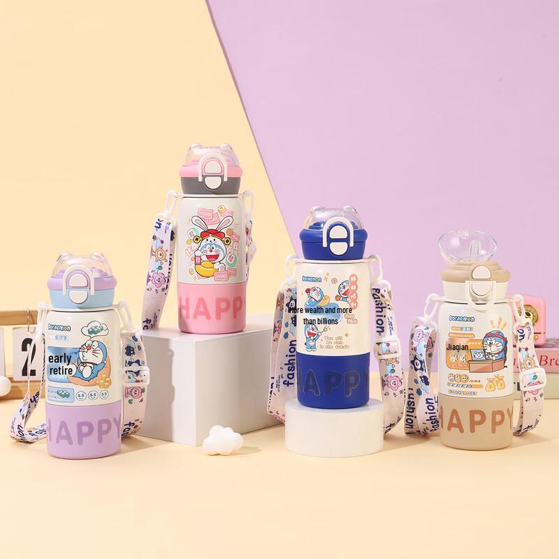 OLOEY 500ml Cute Stainless Steel Insulated Straw Water Bottle