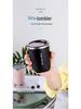 304 High-End Outdoor Office Coffee Tumbler – Colorful, Portable, and Insulated