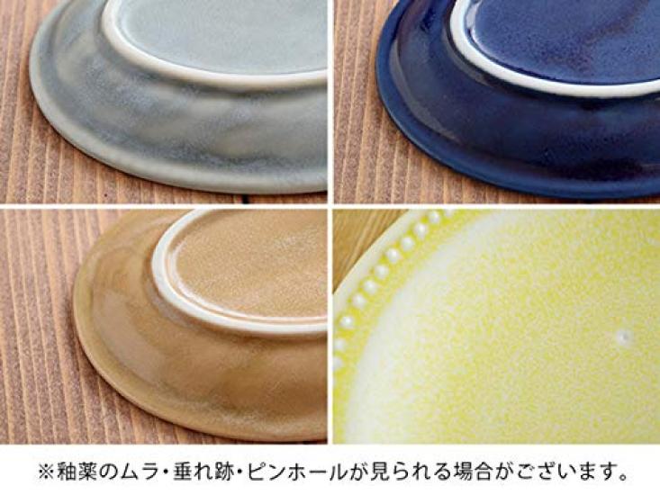 Tableware East Small Dot Oval Dinnerware Set Plates, Plates, 12cm, 5-Color Set,
