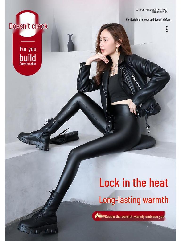 Women's High-Waisted PU Leather Pants with Velvet Lining, Slim Fit, Windproof & Waterproof, Perfect for Autumn/Winter.