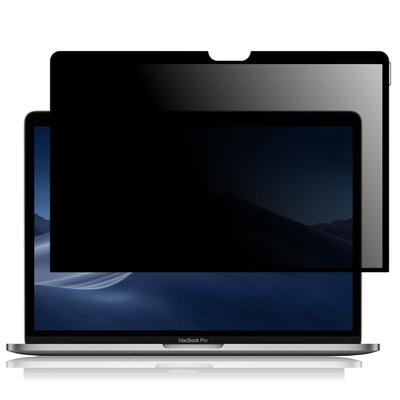 LOE MacBook Pro 13 M1 M2 2022 Ochranná fólie Ochrana Filtr modrého světla Sání TouchBar Pro 13 palců 2016 Anti-Peep / Filtr / Soukromí [Nano typ]