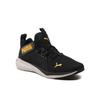 Беговые кроссовки Puma Softride Enzo Nxt