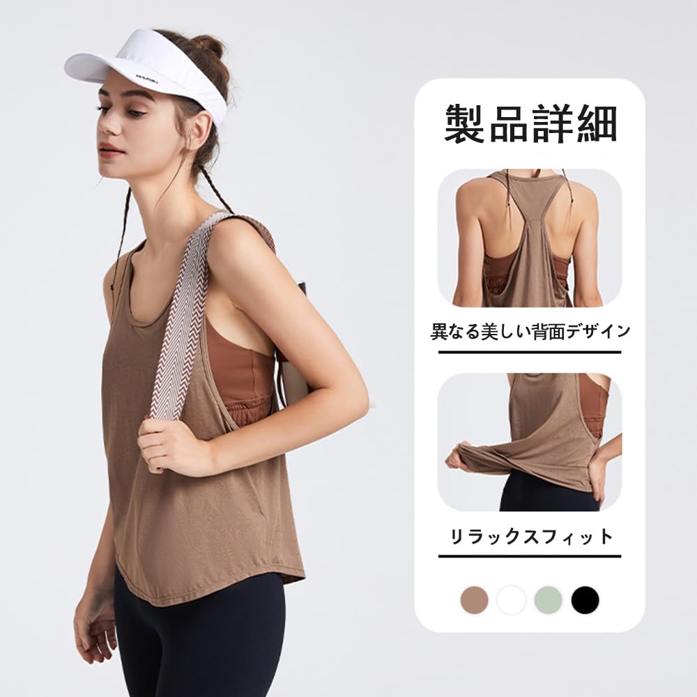 Siomlana Yoga Tank Crew Perfect for Hot Yoga Women's Top, Sports, Neck, Fitness, Training, Stretchy, Breathable, Thin,