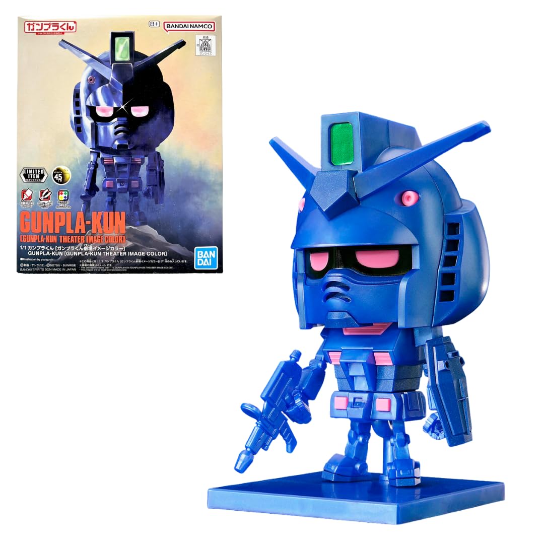 

1/1 Gunpla-kun [Gunpla-kun Theater Image Color] Mobile Suit Gundam the Movie Event Limited