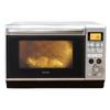 Iris Ohyama Superheated Steam Steam Microwave Oven 24L White MO-F2402