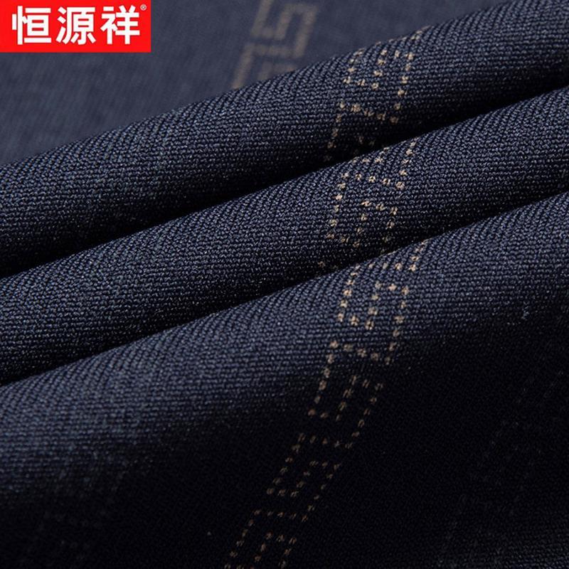 Hengyuanxiang Men's Plaid Ice Silk Business Casual Short Sleeve Shirt