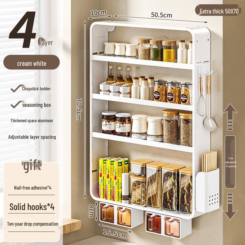 Handon Wall-Mounted Kitchen Storage Rack