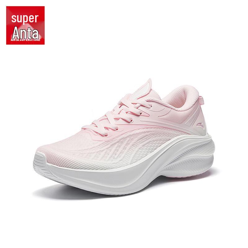 Anta PG7 Leichte Laufschuhe für Damen