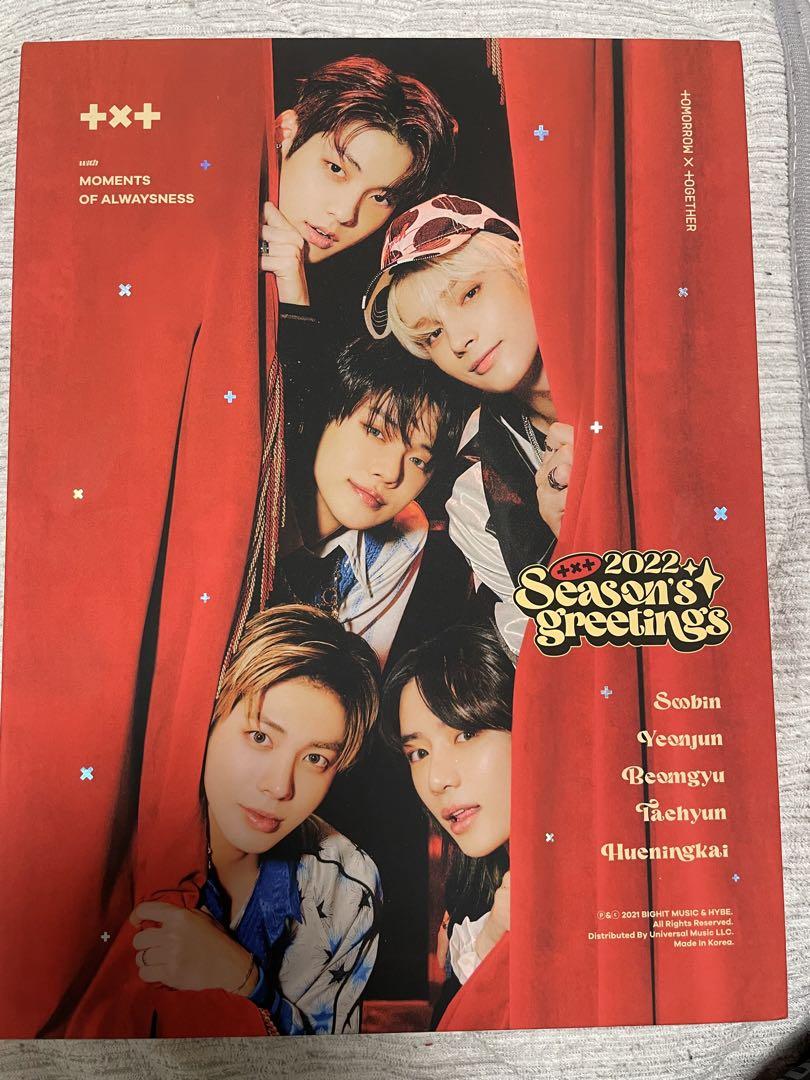 

[Б/У] TXT 2022 СЕЗОННЫЕ ПОЗДРАВЛЕНИЯ