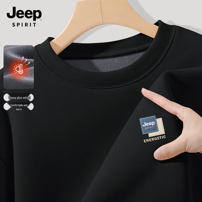 JEEP SPIRIT Men's 2025 Fleece Lined Graphic Hoodie