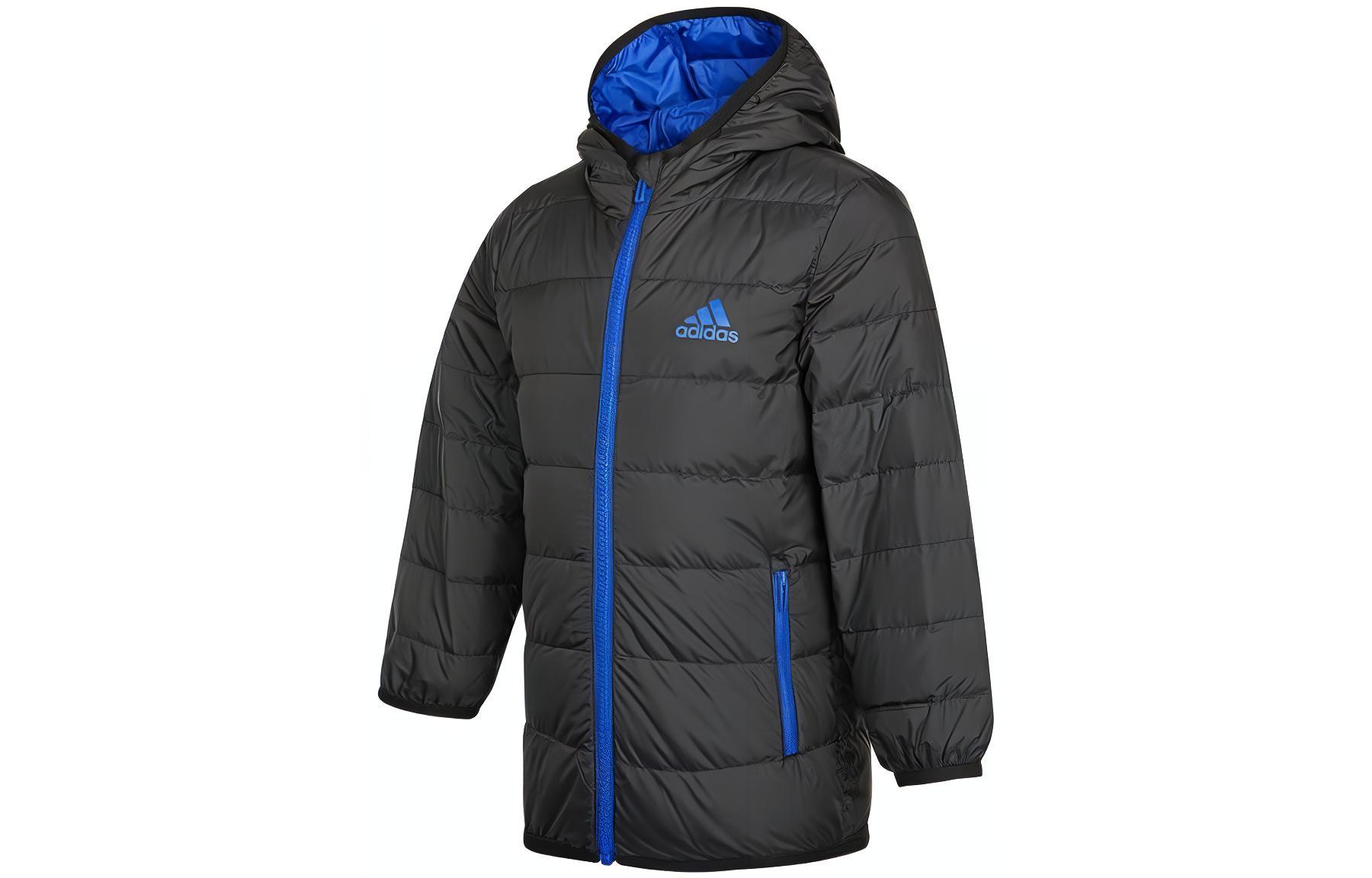 Adidas Kids Down Jackets Hooded Thickened H40326 110