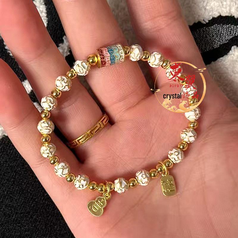 Panjiayuan Cloisonné Fortune Bead Bracelet with Incense Ash Glaze & Gold Foil
