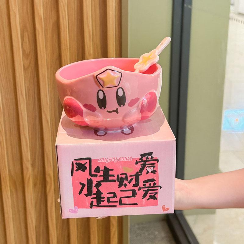 Star Kirby Cartoon Peripherie Keramik Reisschüssel Persönliche Essschüssel Spezielle Schöne Schüssel Kinder Hochwertige Heimmöbel