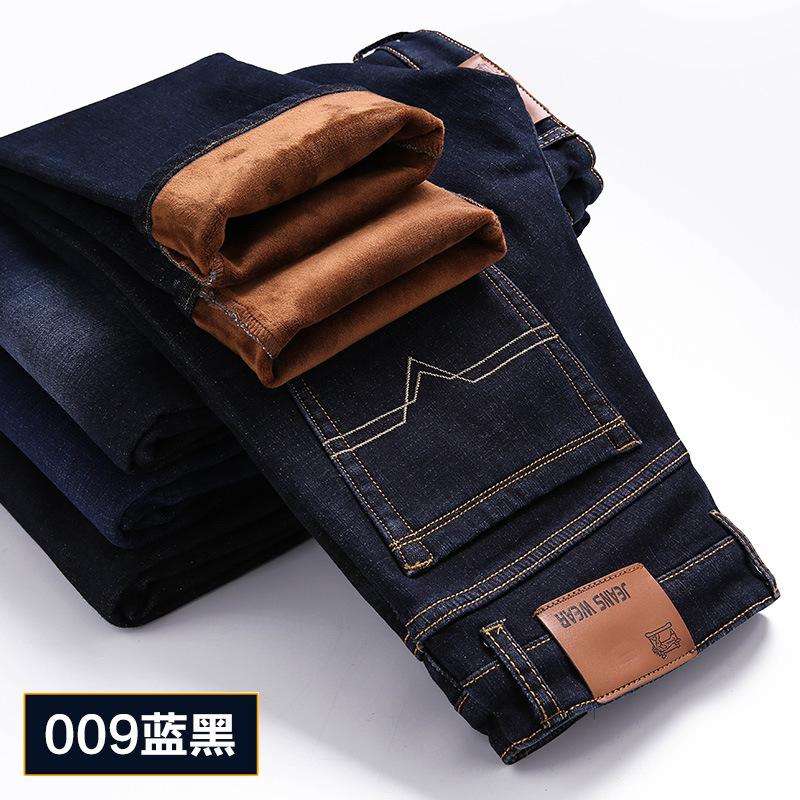 

2024 Осень и зима Новые прямые повседневные свободные и пушистые брюки мужские джинсы простые рабочие брюки 40