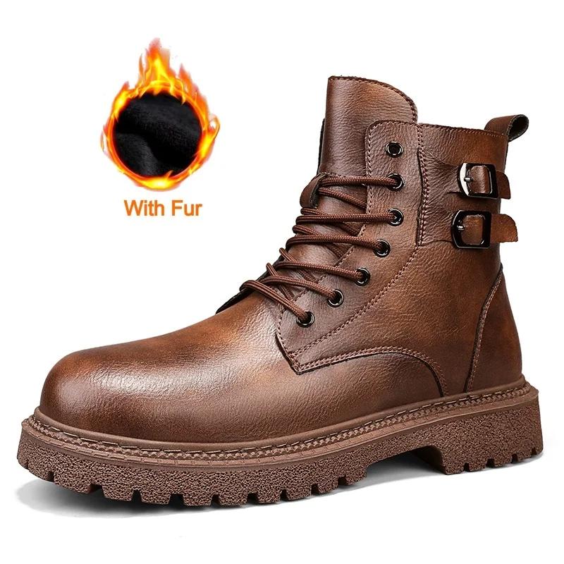 Men Outdoor Casual Leather Ankle Boots Large Size Soft Leather Motorcycle Boots Thick Bottom High Top Work Driving Shoes
