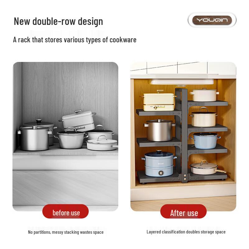 Youqin Kitchen Pot and Pan Organizer Rack
