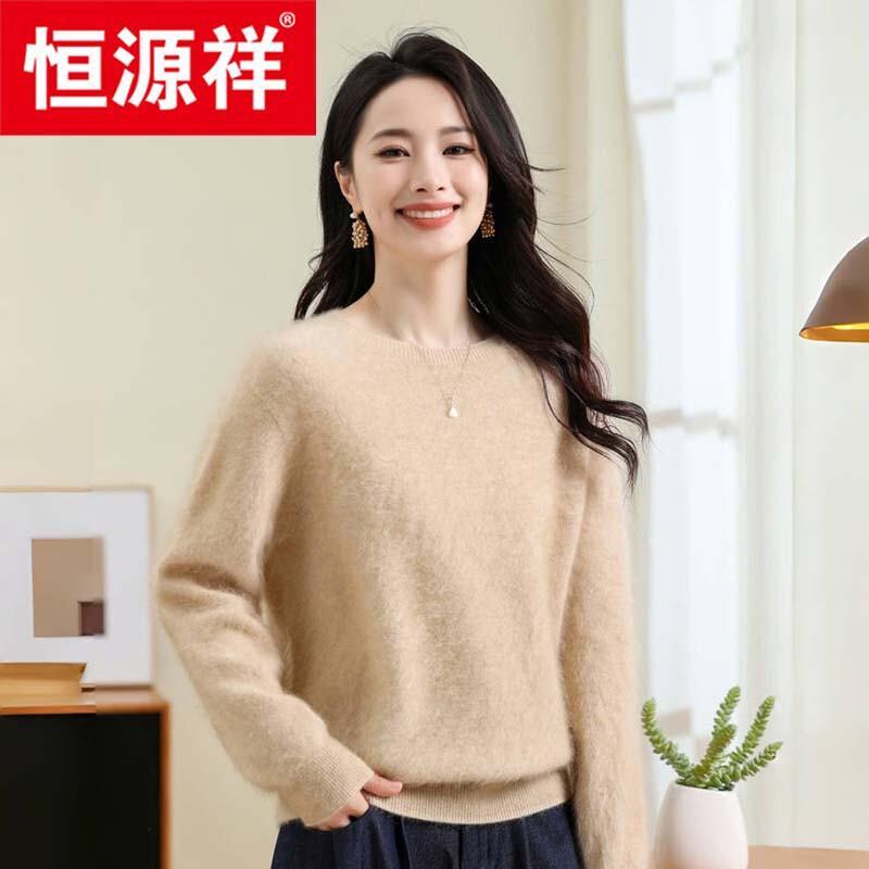 

Hengyuanxiang Women s 100% Cashmere Round Neck Knit Sweater One Size