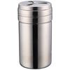 Seasoning Container Set Stainless Steel Spice Jars Spices Organizer Kitchen Sugar Jar Bbq Salt Pepper Set