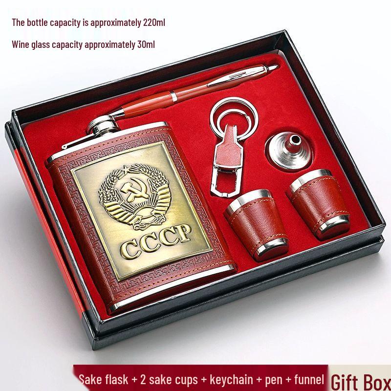 Portable Stainless Steel Wine Flask with Leather Wrap