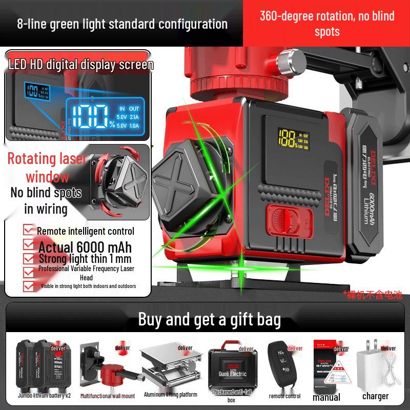 Delixi Electric High-Brightness Green Light Outdoor Ground-Level Precision Water Level Instrument