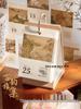 2026 Poetry & Painting Desk Calendar: Elegant Ancient Rhyme & Tear-Off Style for Gaokao Prep