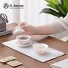 Nanshan Mr. Portable Ceramic Ink Landscape Tea Set