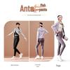 Anta Women's High-Waist Fitness Yoga Shark Pants