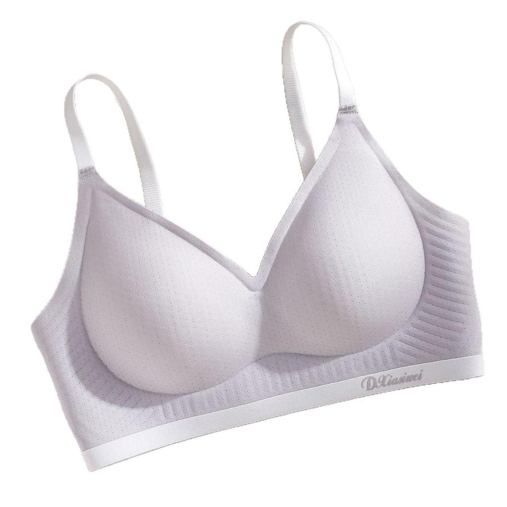Traceless Breathable Cup Underwear Women's Summer Thin Small Breasts Gather, Cool and Soft Support, Anti-sagging Women's Bra Cover